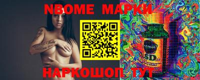 меф VHQ Берёзовский