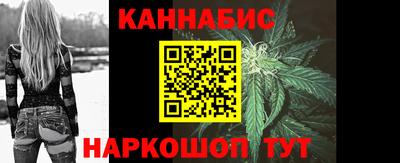 меф VHQ Берёзовский