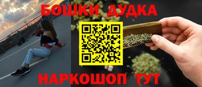 меф VHQ Берёзовский