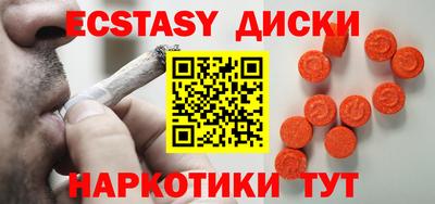 меф VHQ Берёзовский