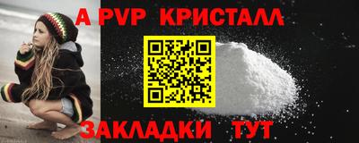 меф VHQ Берёзовский