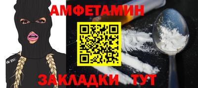 индика Бийск