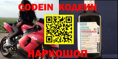 меф VHQ Берёзовский