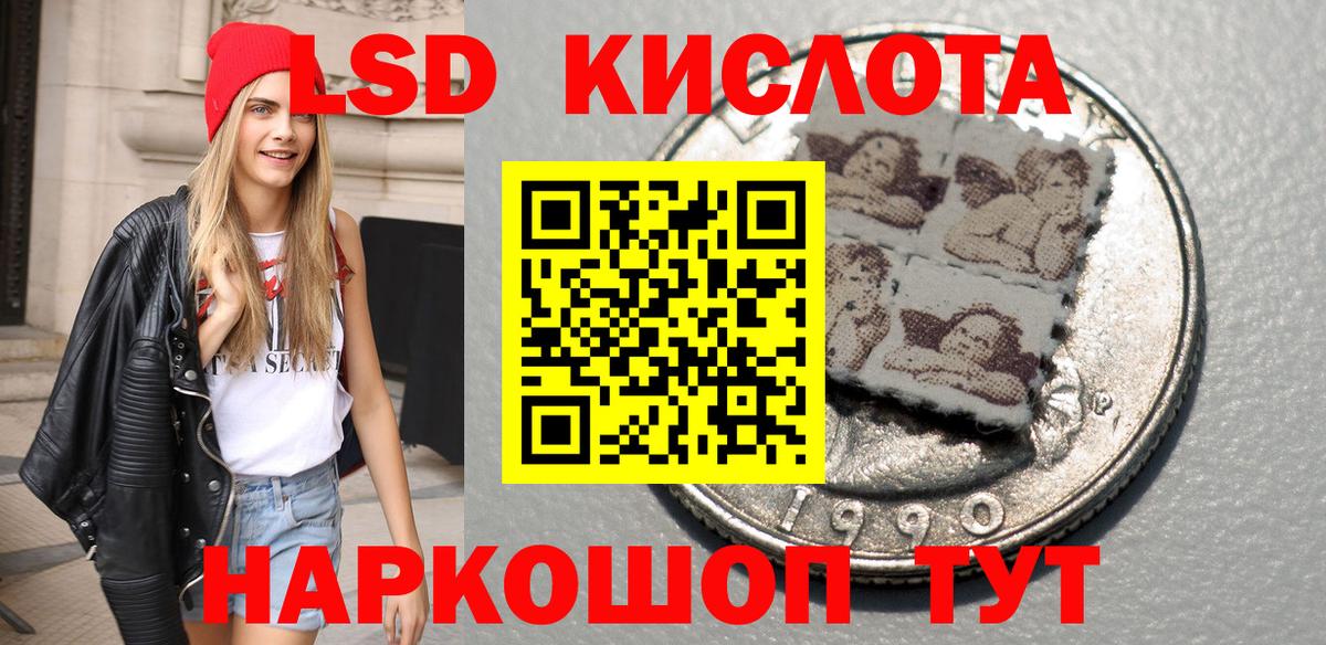 Марки N-bome 1,5мг  Марки N-bome  Выборг  Марки N-bome 1,5мг  Вход с VPN 